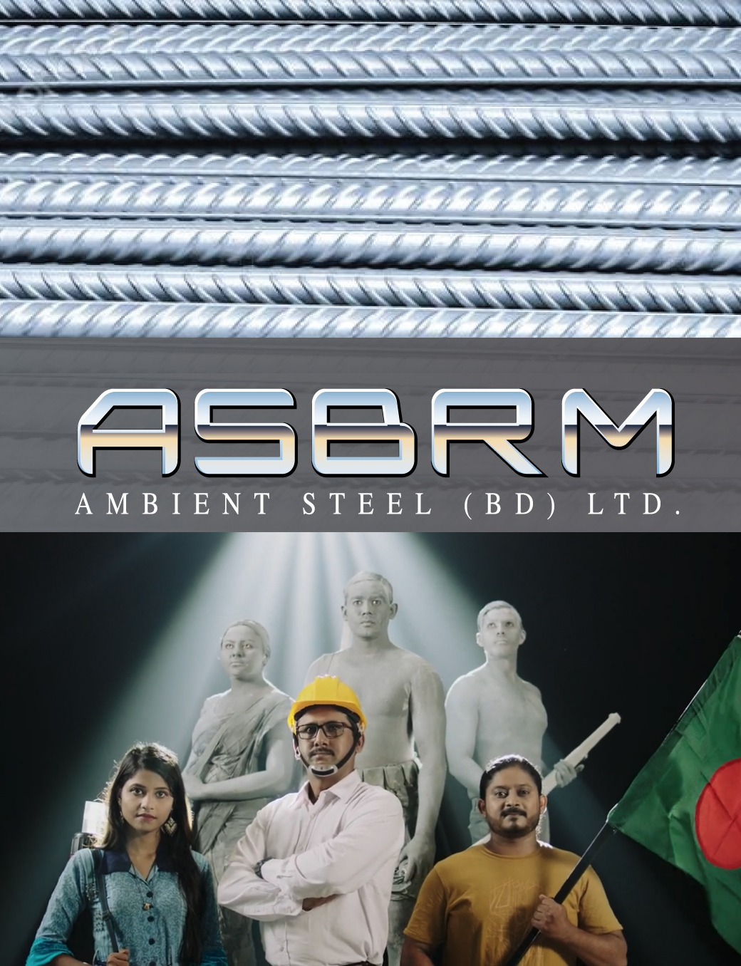 ASBRM TVC ON victory client logo