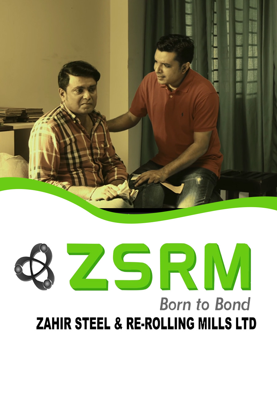 ZRSM client logo