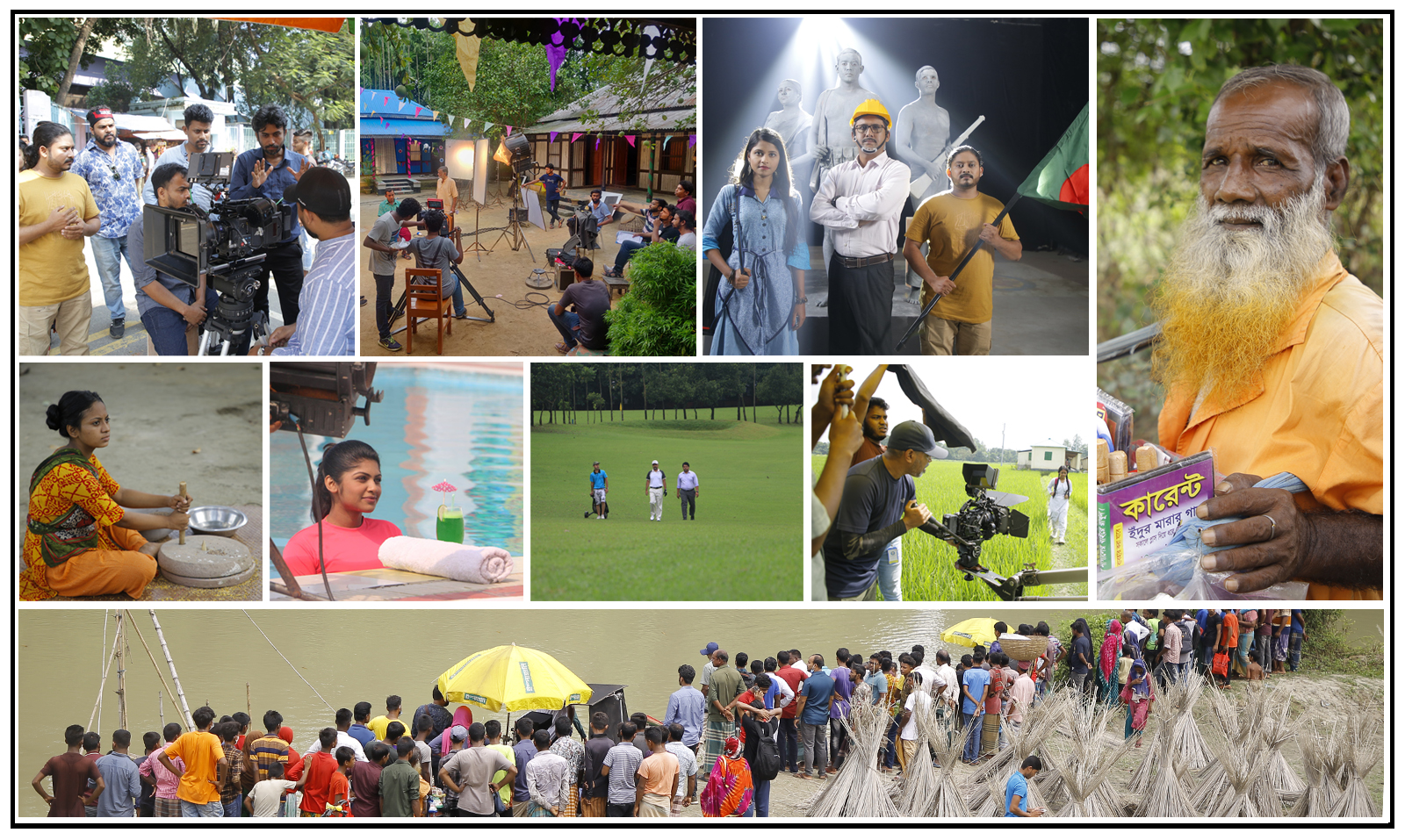 Filmmaking and Audio-Visual